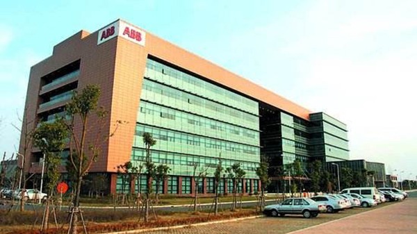 企業(yè)風采